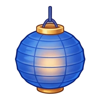 Paper Lantern