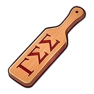 Frat Paddle